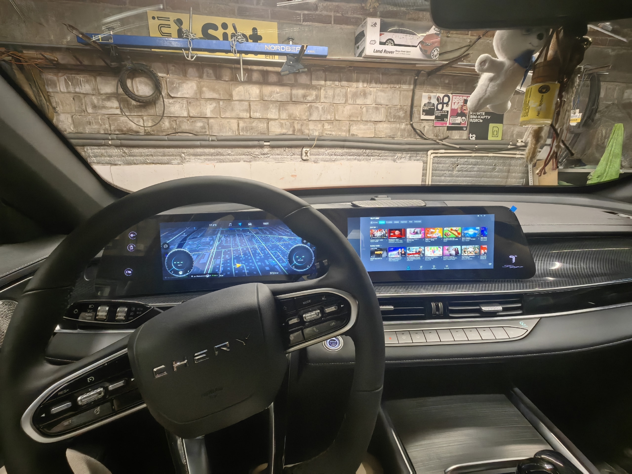 Установка приложений и навигатора на Tenet T7 и Chery Tiggo 7L (без разбора)